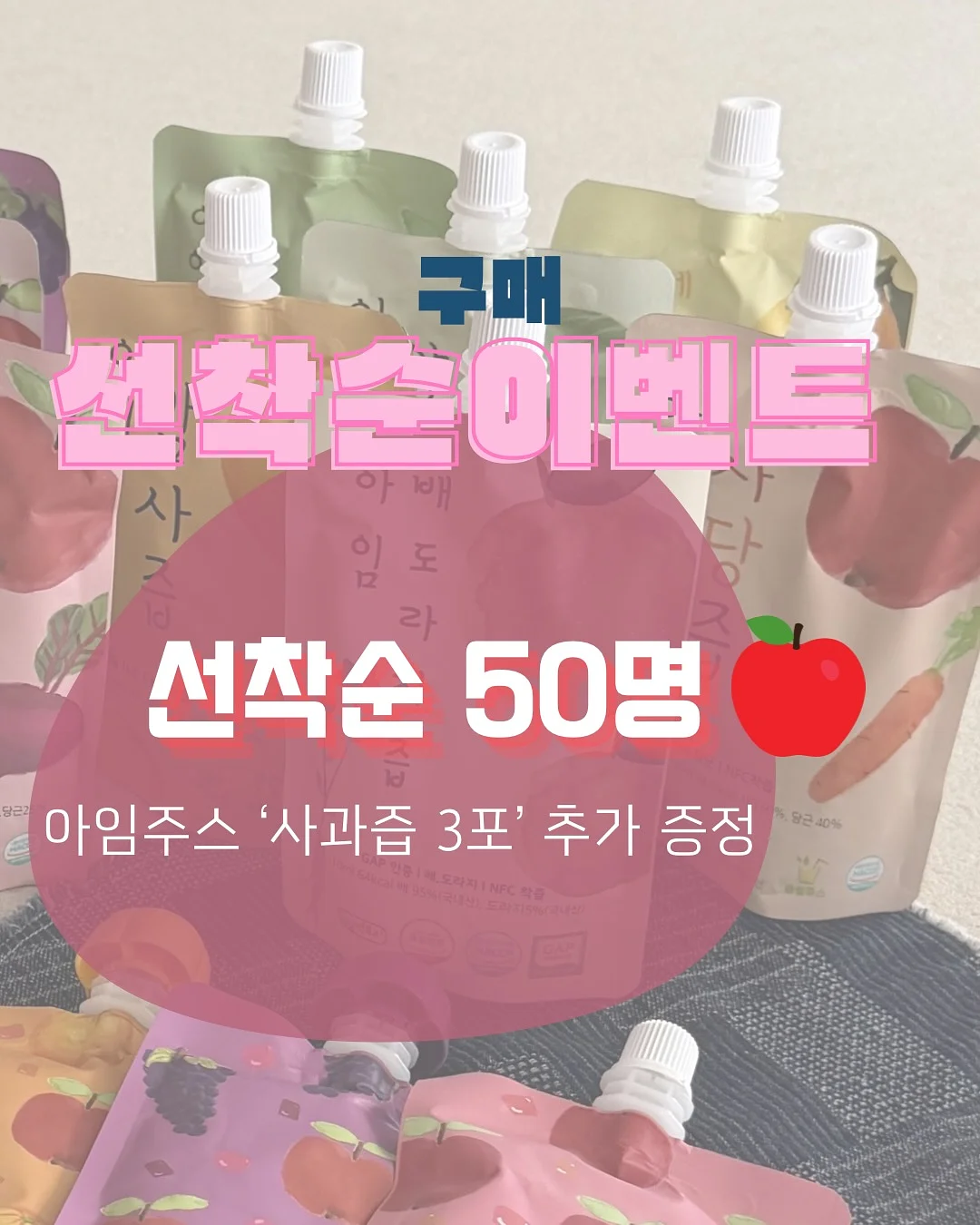 나는 성장주 투자로 40에 은퇴했다 2