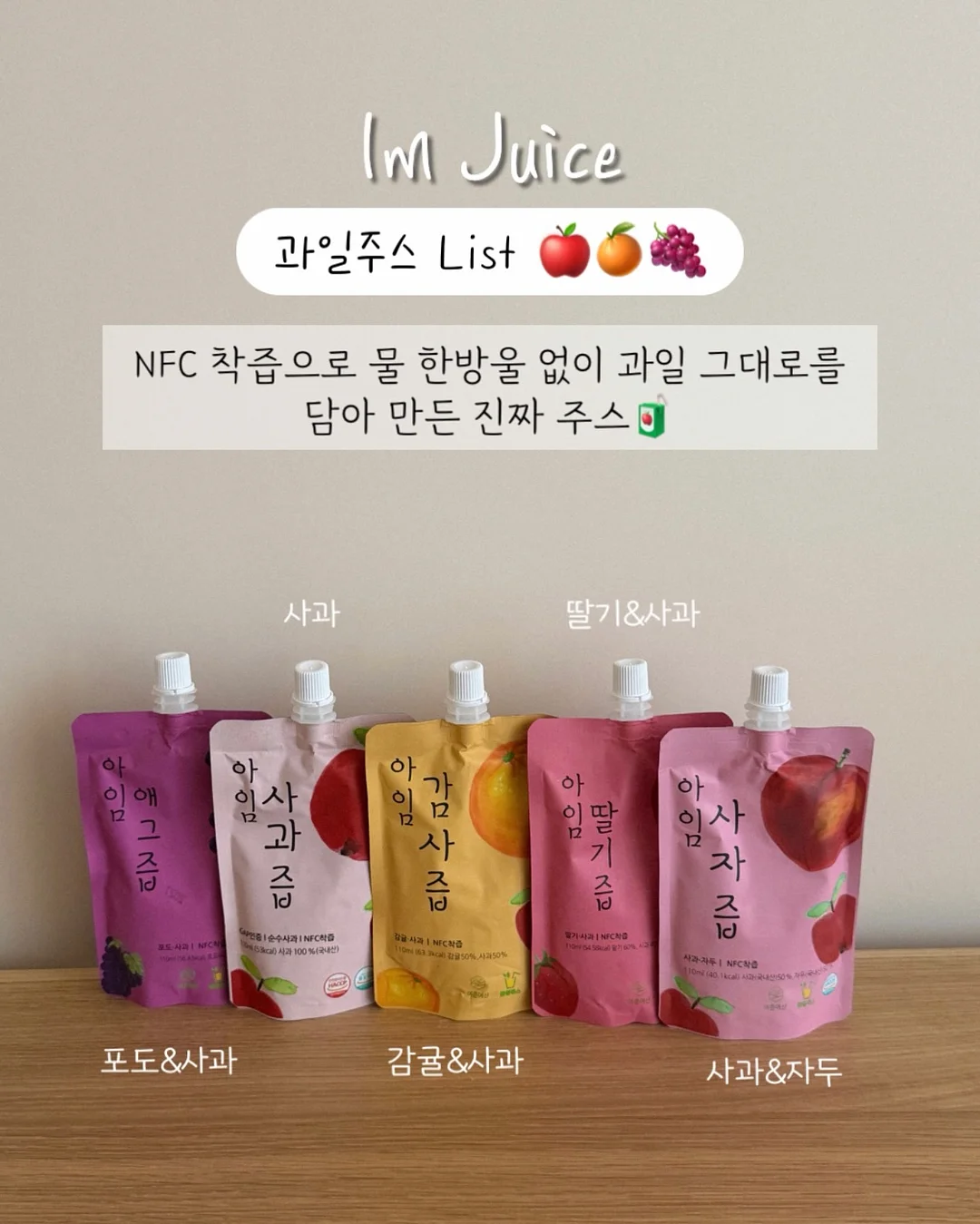 나는 성장주 투자로 40에 은퇴했다 3