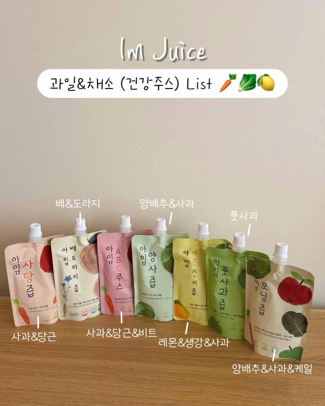 나는 성장주 투자로 40에 은퇴했다 4