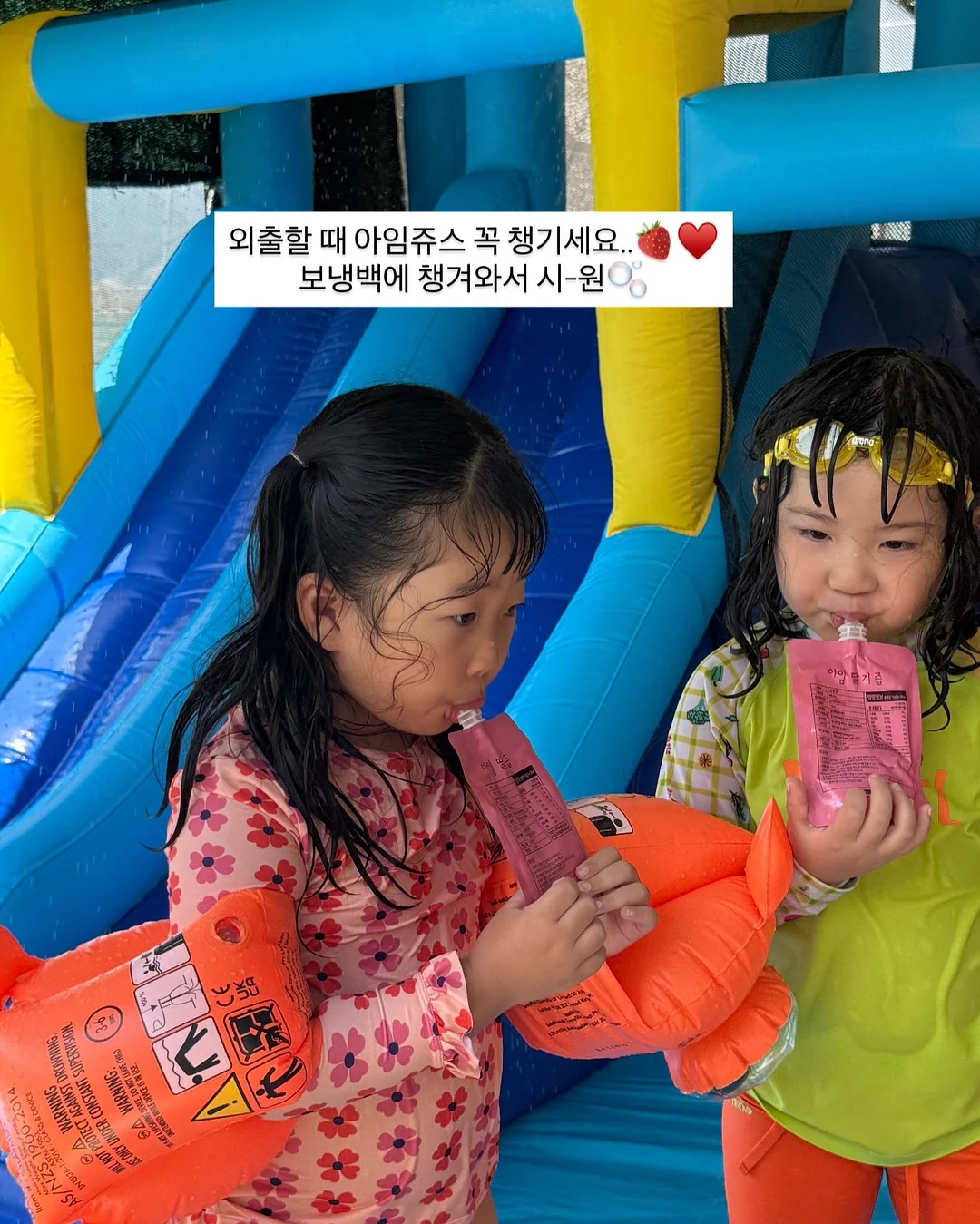 나는 성장주 투자로 40에 은퇴했다 7