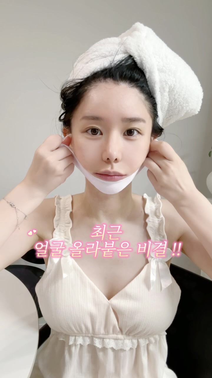 BANHADA 블랙 영양제