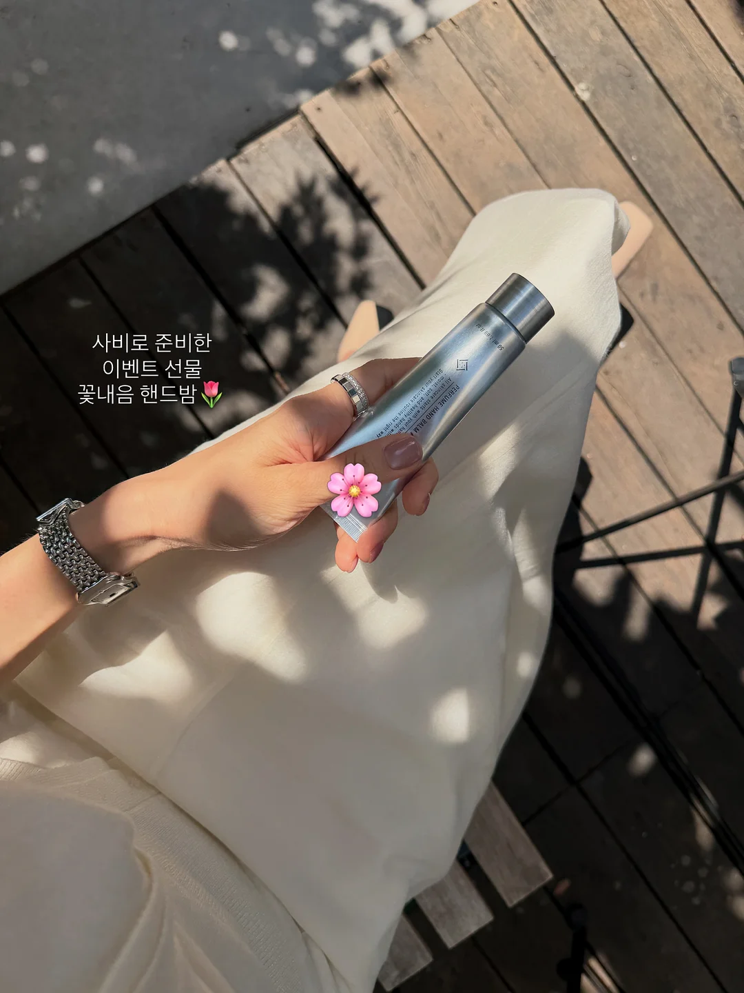 서울 숙소 7