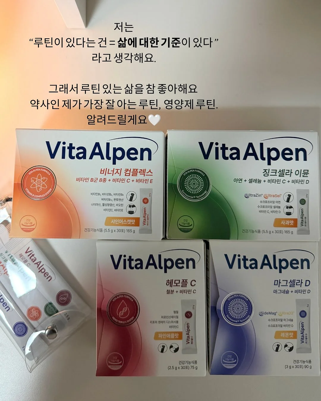 차량 햇빛가리개 2