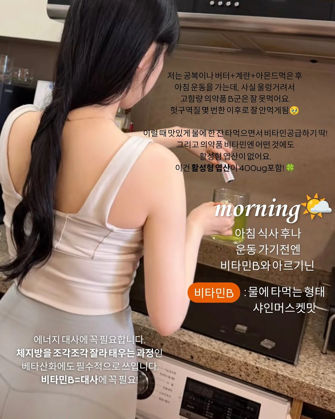 차량 햇빛가리개 4