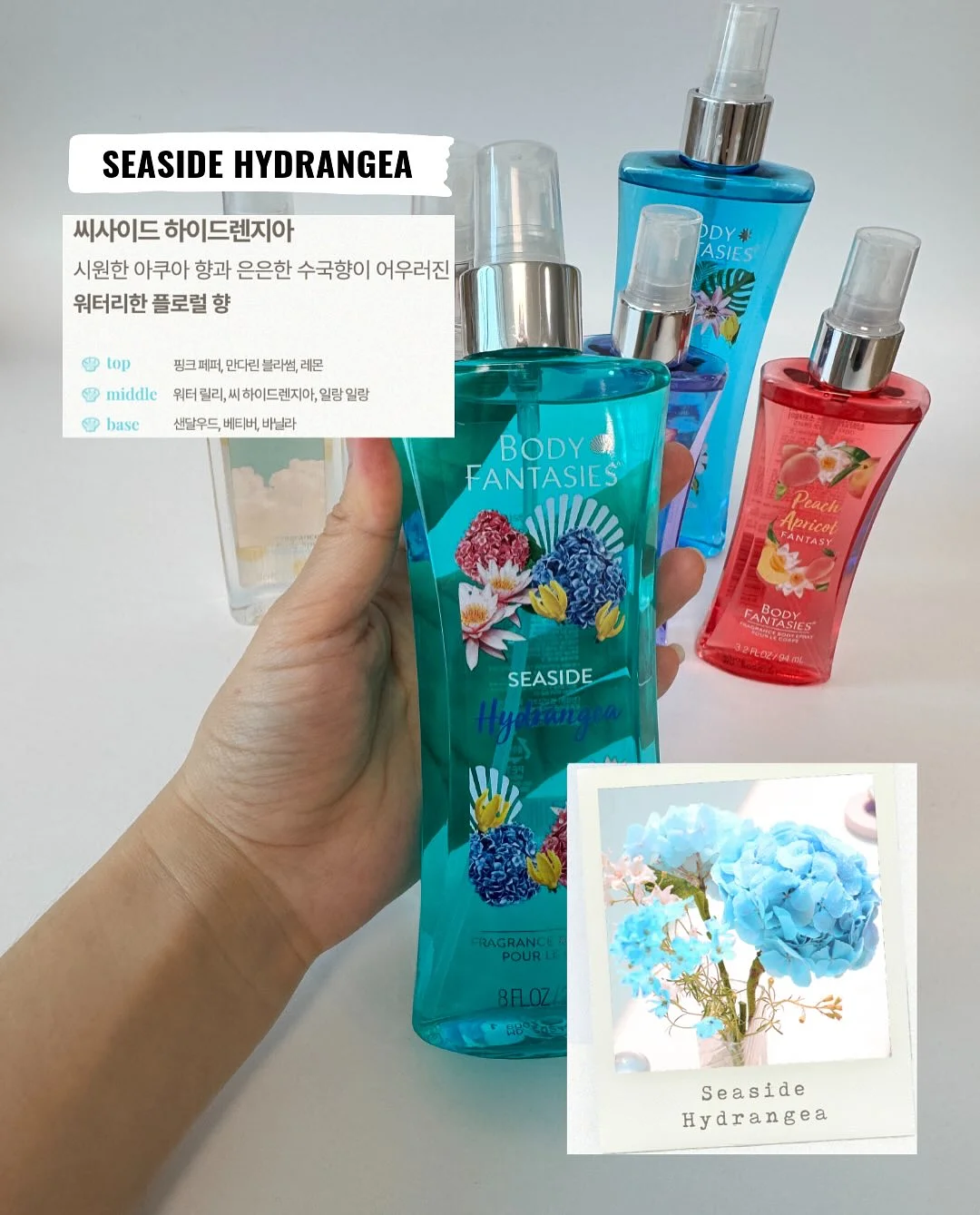 자석 헤어핀 7