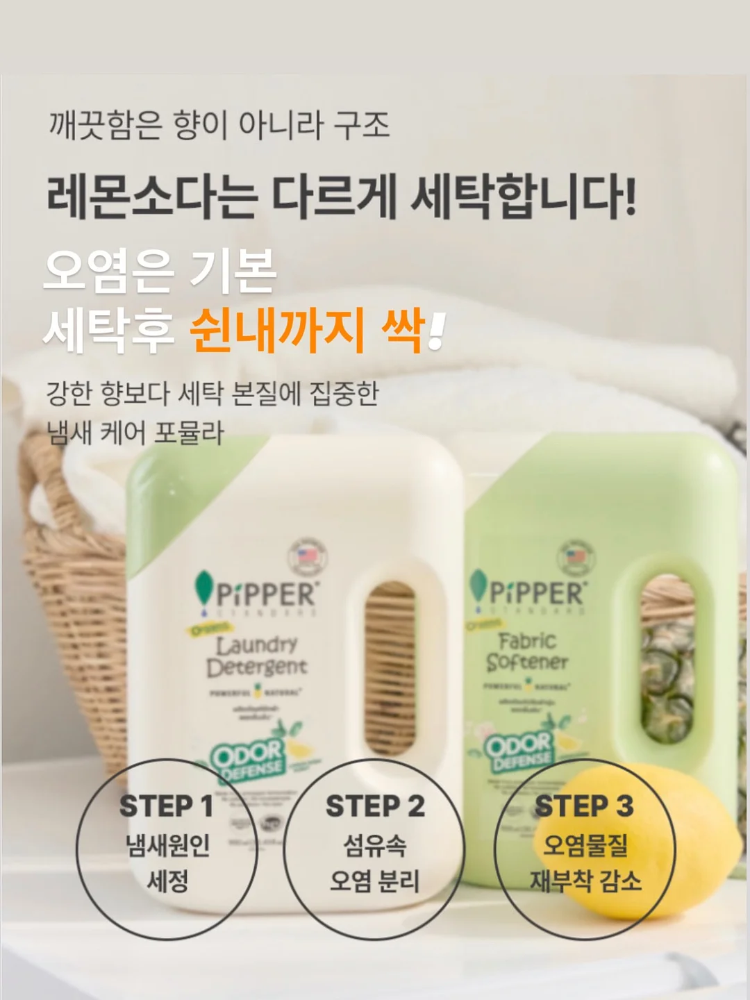 '000'직무 부트캠프 4