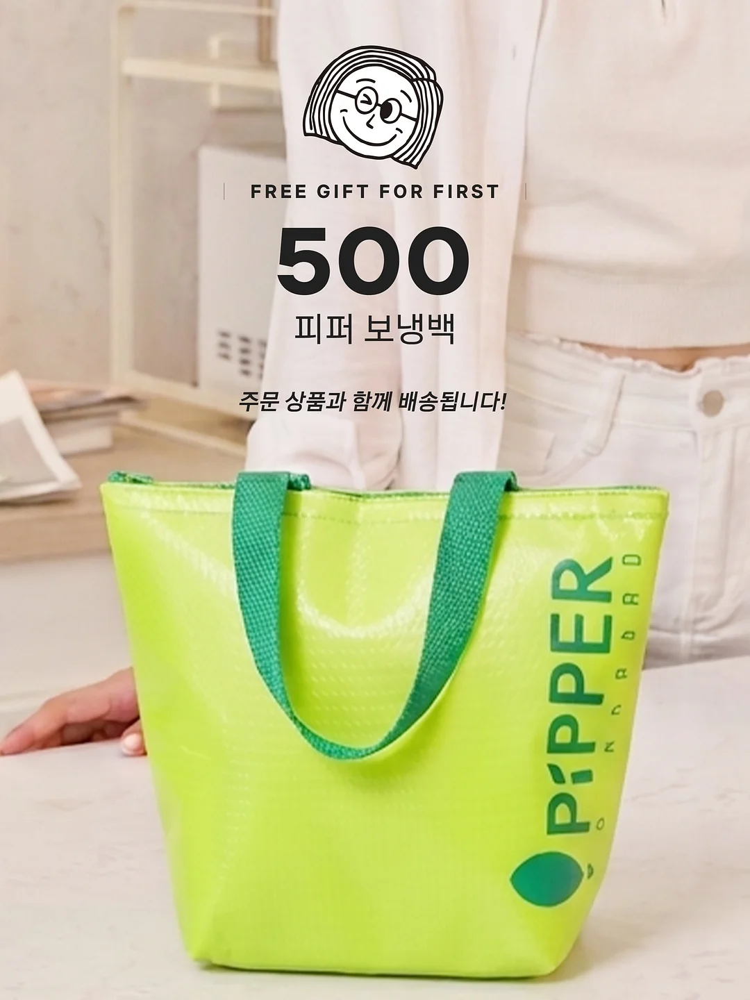 '000'직무 부트캠프 6