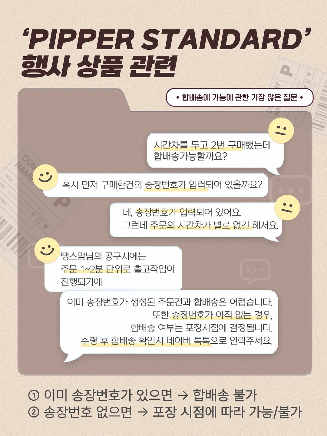 '000'직무 부트캠프 9