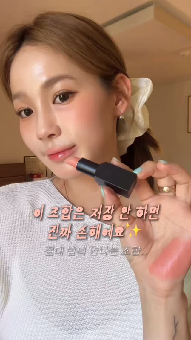 감자알칩 치킨토마토맛
