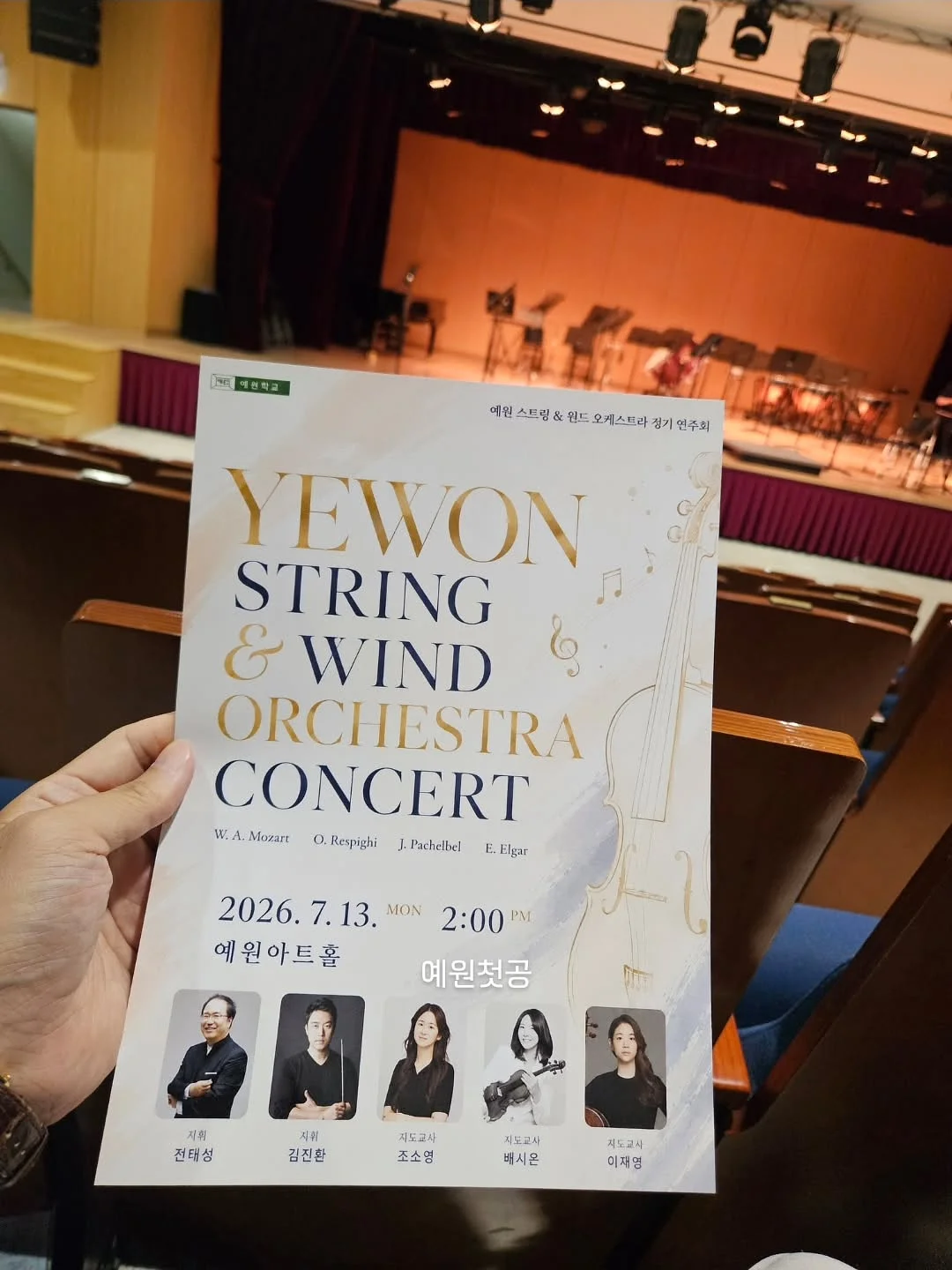 경량 스웨이드 독일군st 스니커즈 3
