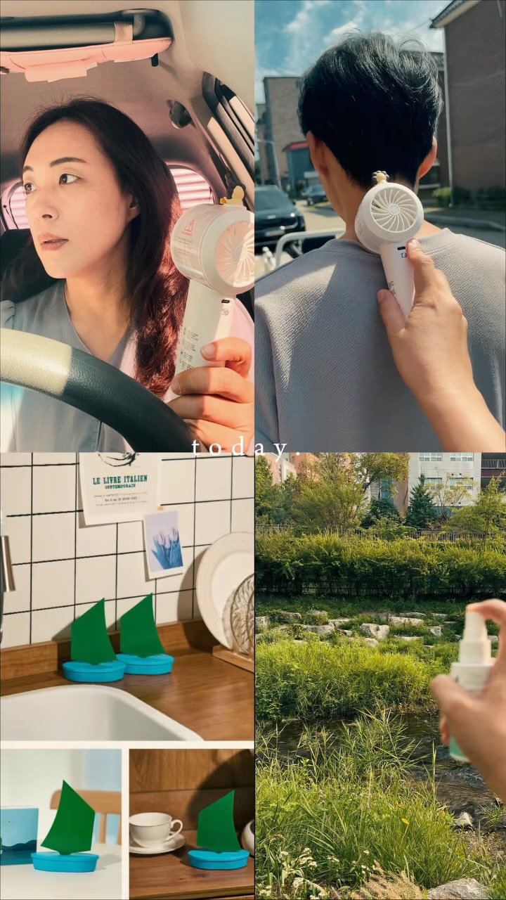 미니 휴대용 선풍기