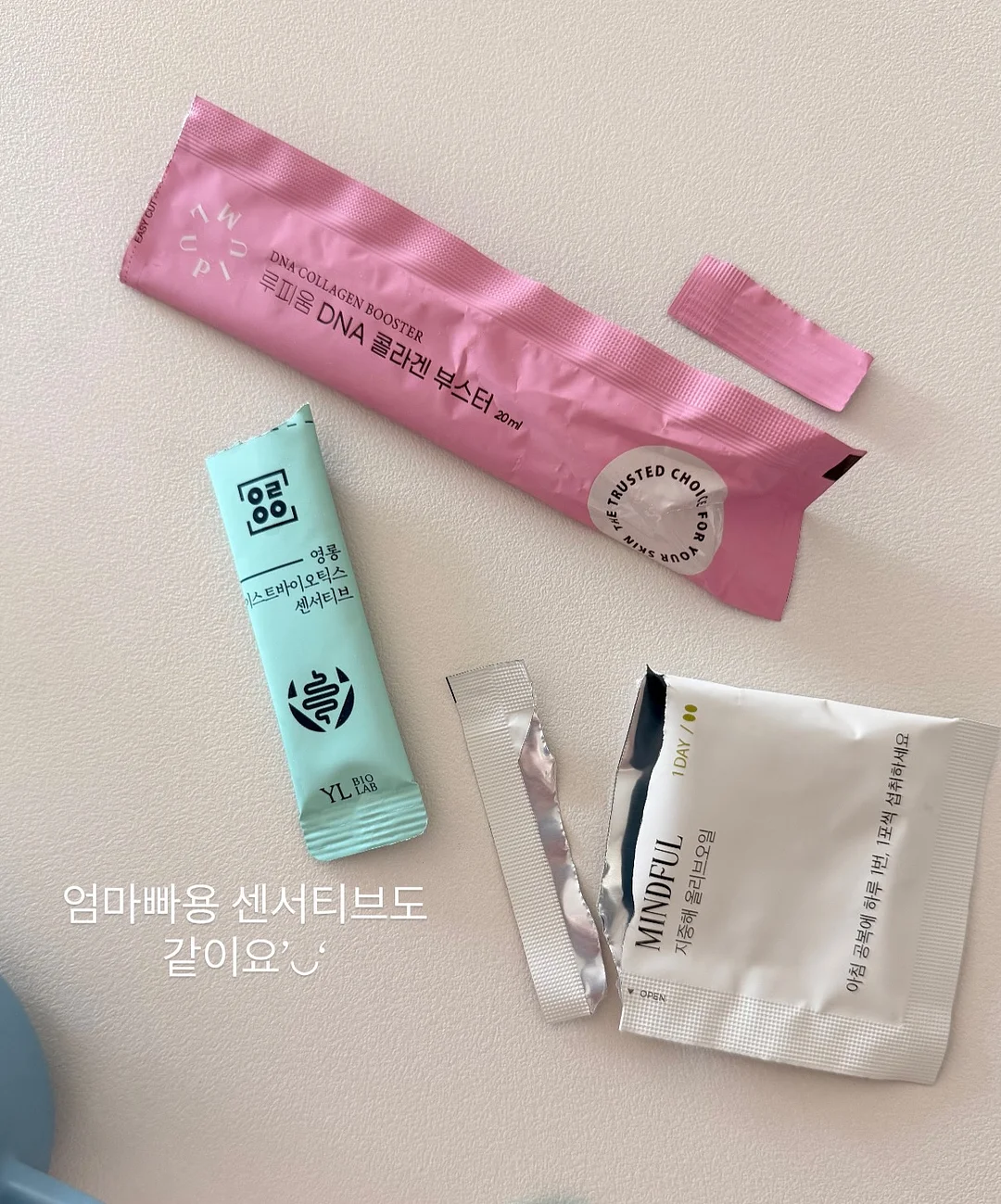 디저트 굿즈 메이커 수료증반 11