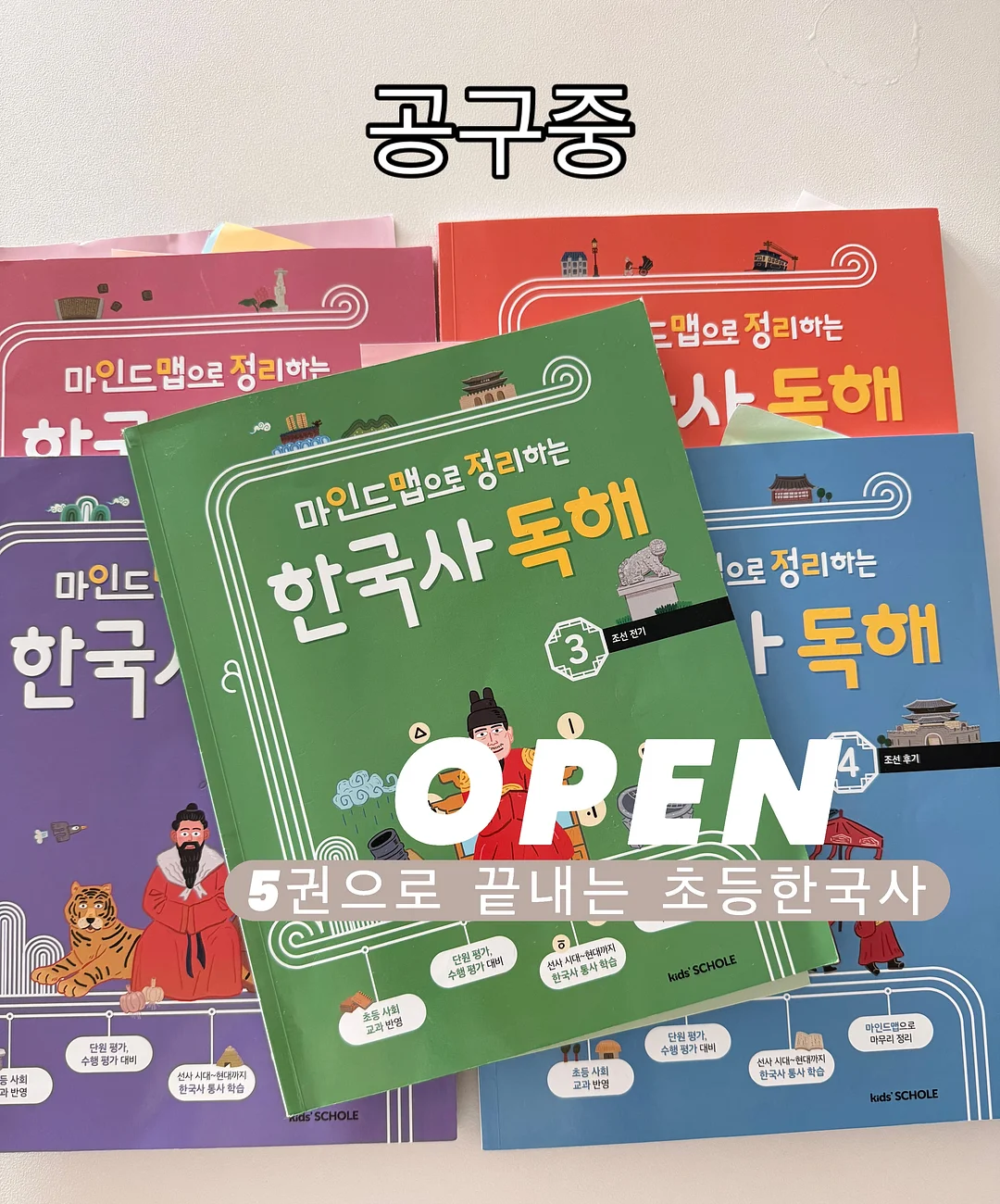 디저트 굿즈 메이커 수료증반 3