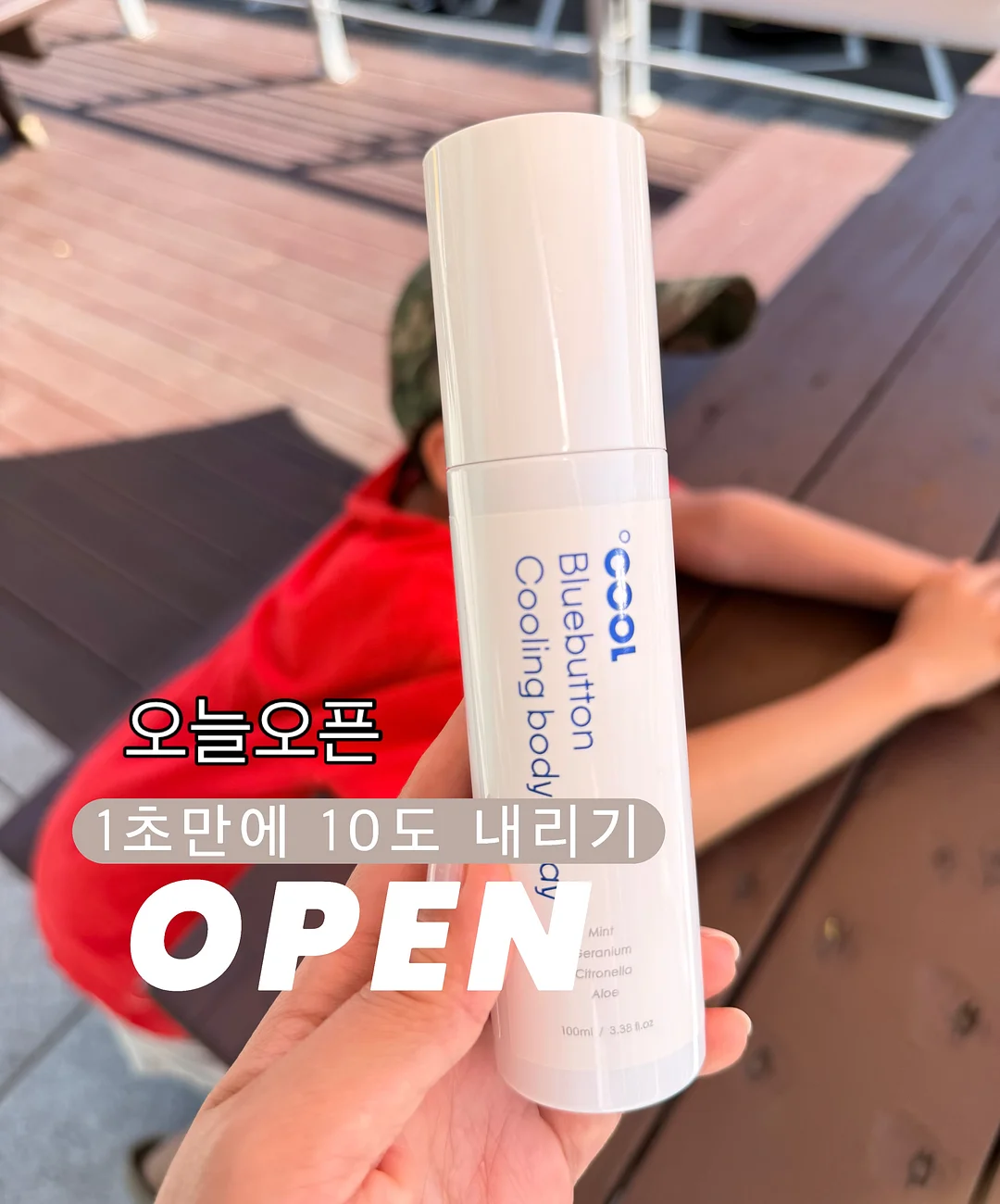 디저트 굿즈 메이커 수료증반 4
