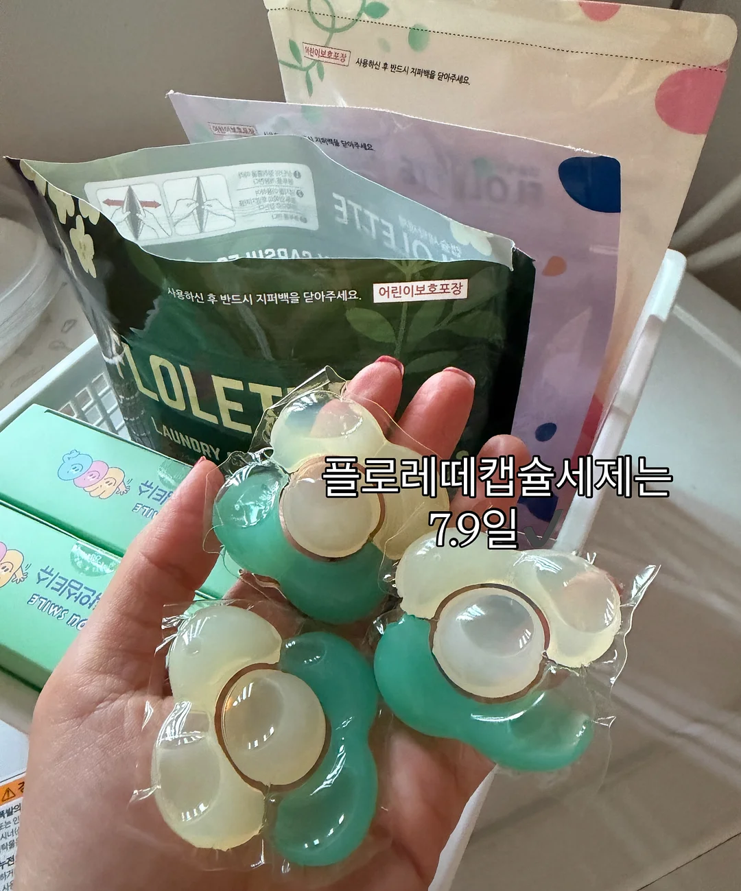 디저트 굿즈 메이커 수료증반 6