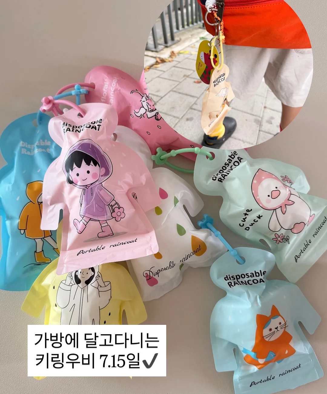 디저트 굿즈 메이커 수료증반 7