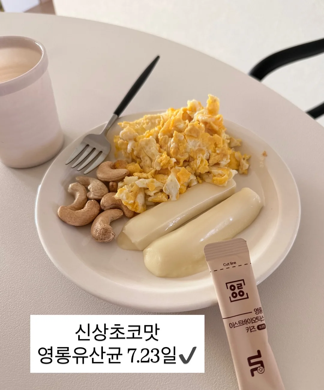 디저트 굿즈 메이커 수료증반 10