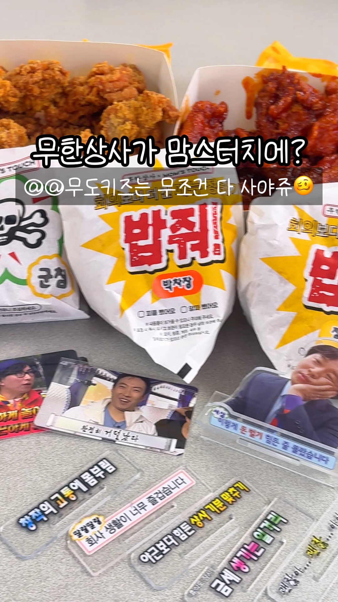 스텝 펀칭 블라우스