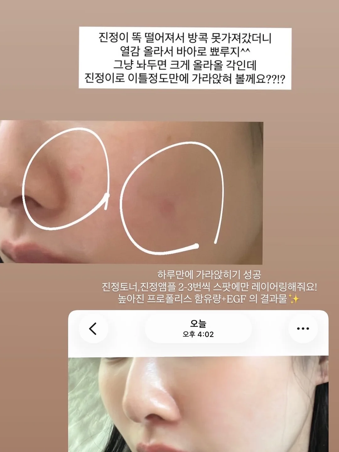 물놀이장 1