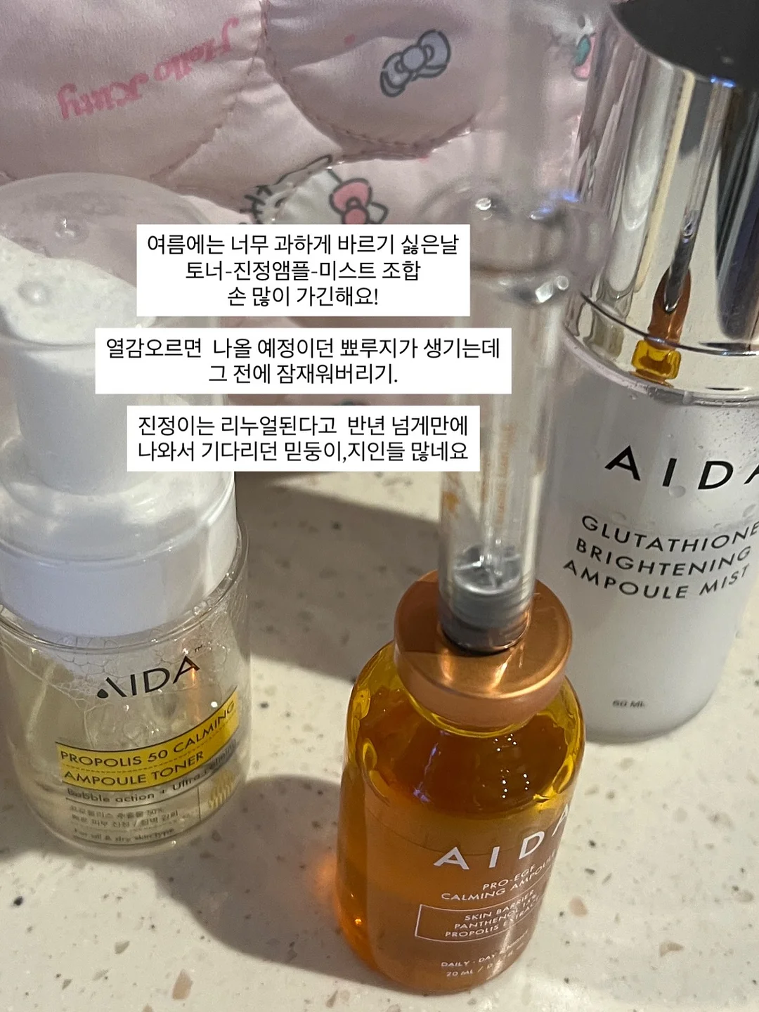 물놀이장 2