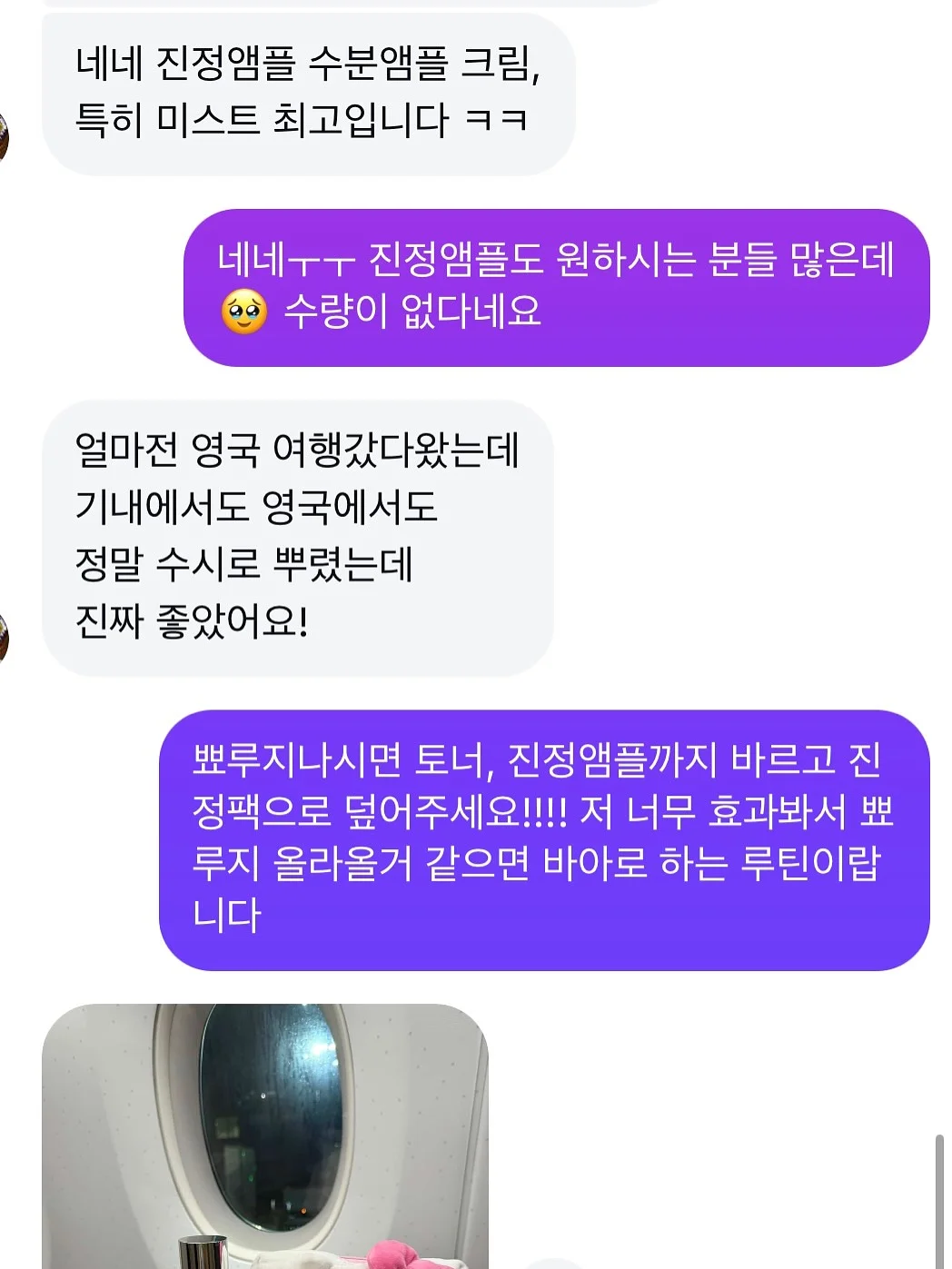 물놀이장 3