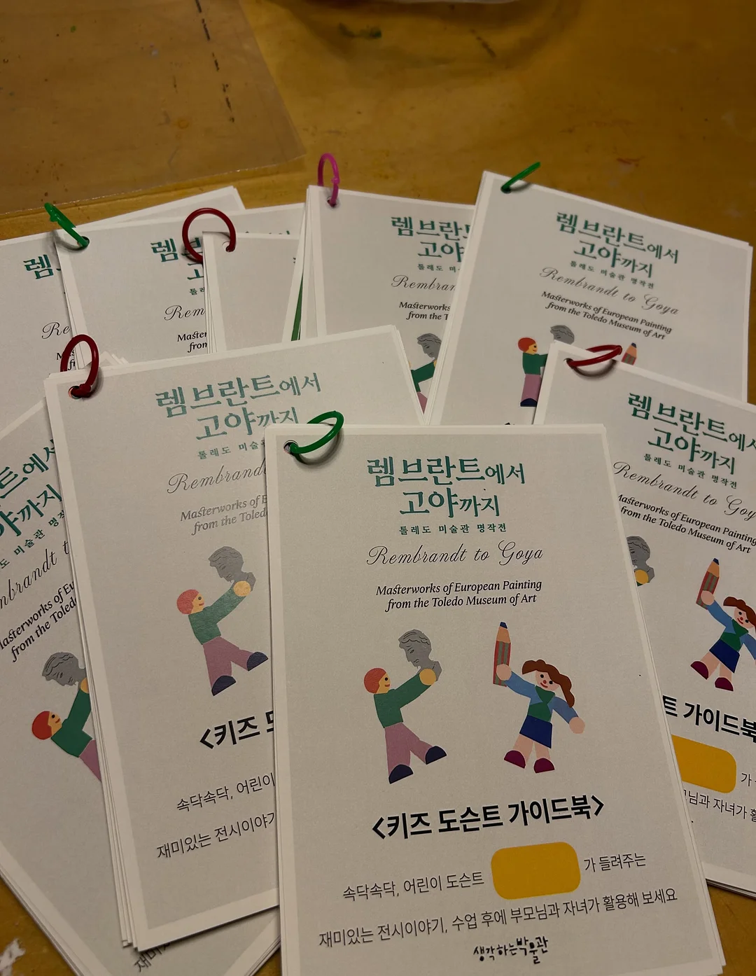 선양 오크소맥 캔 3