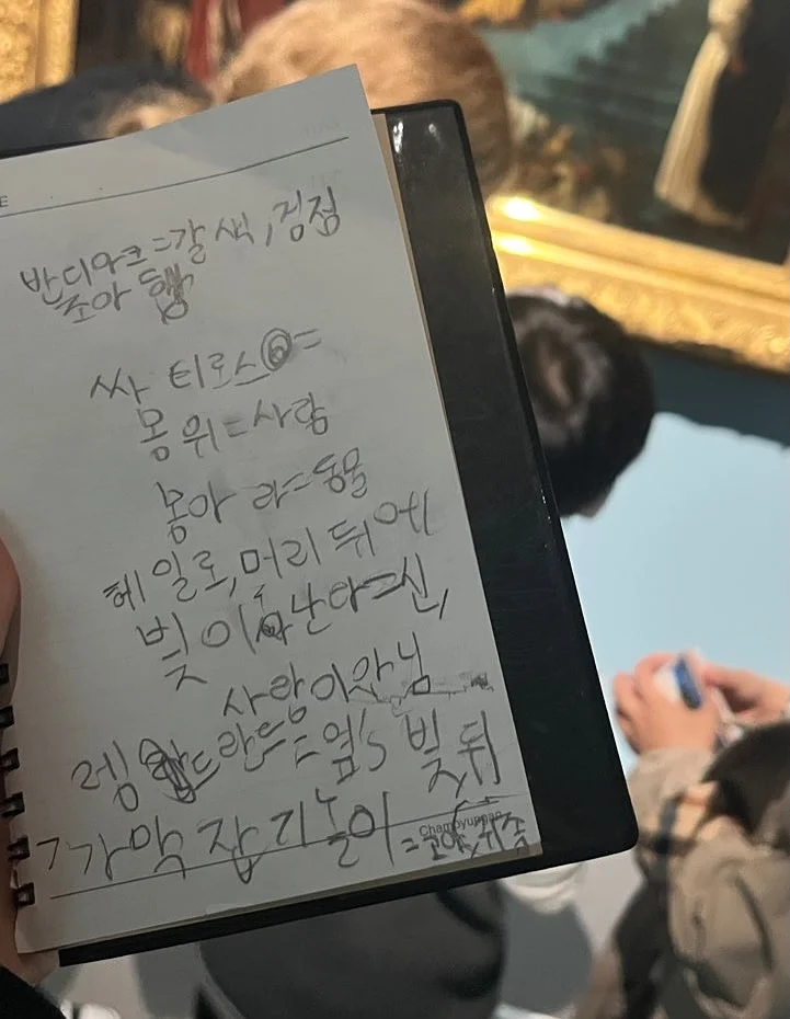 선양 오크소맥 캔 4