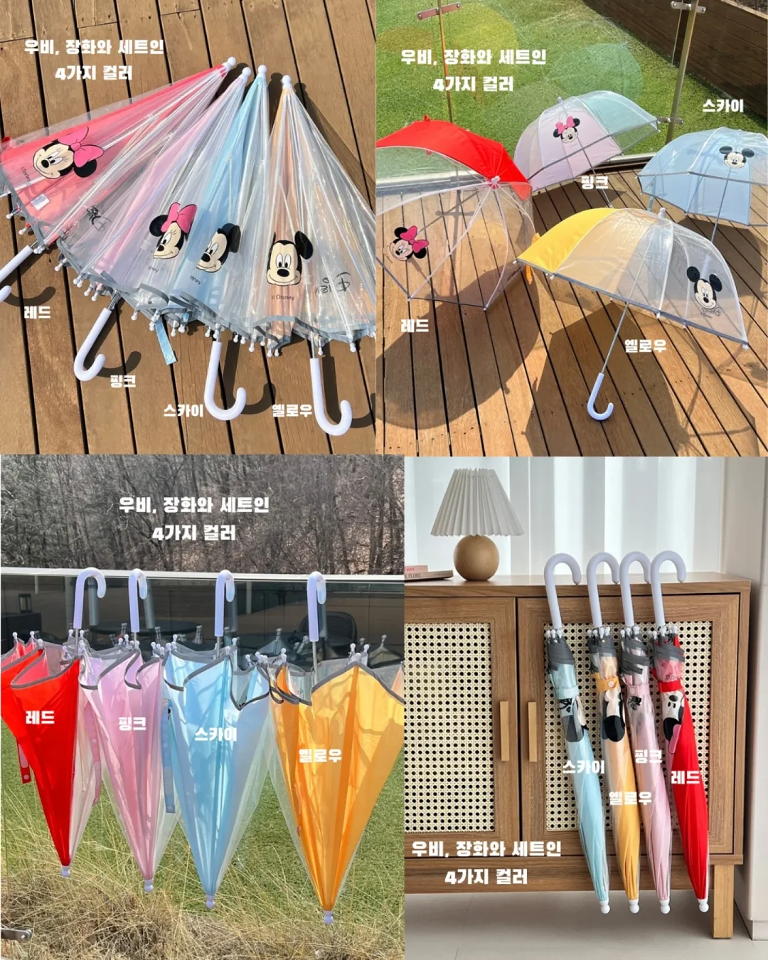 듀라론 냉감 시리즈 4