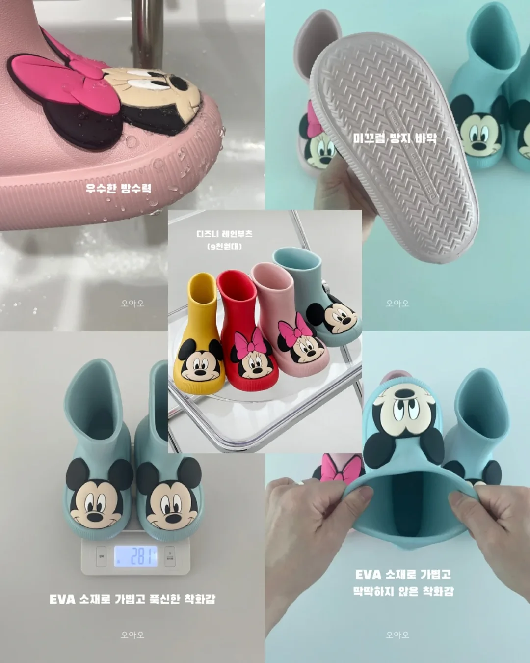 듀라론 냉감 시리즈 5