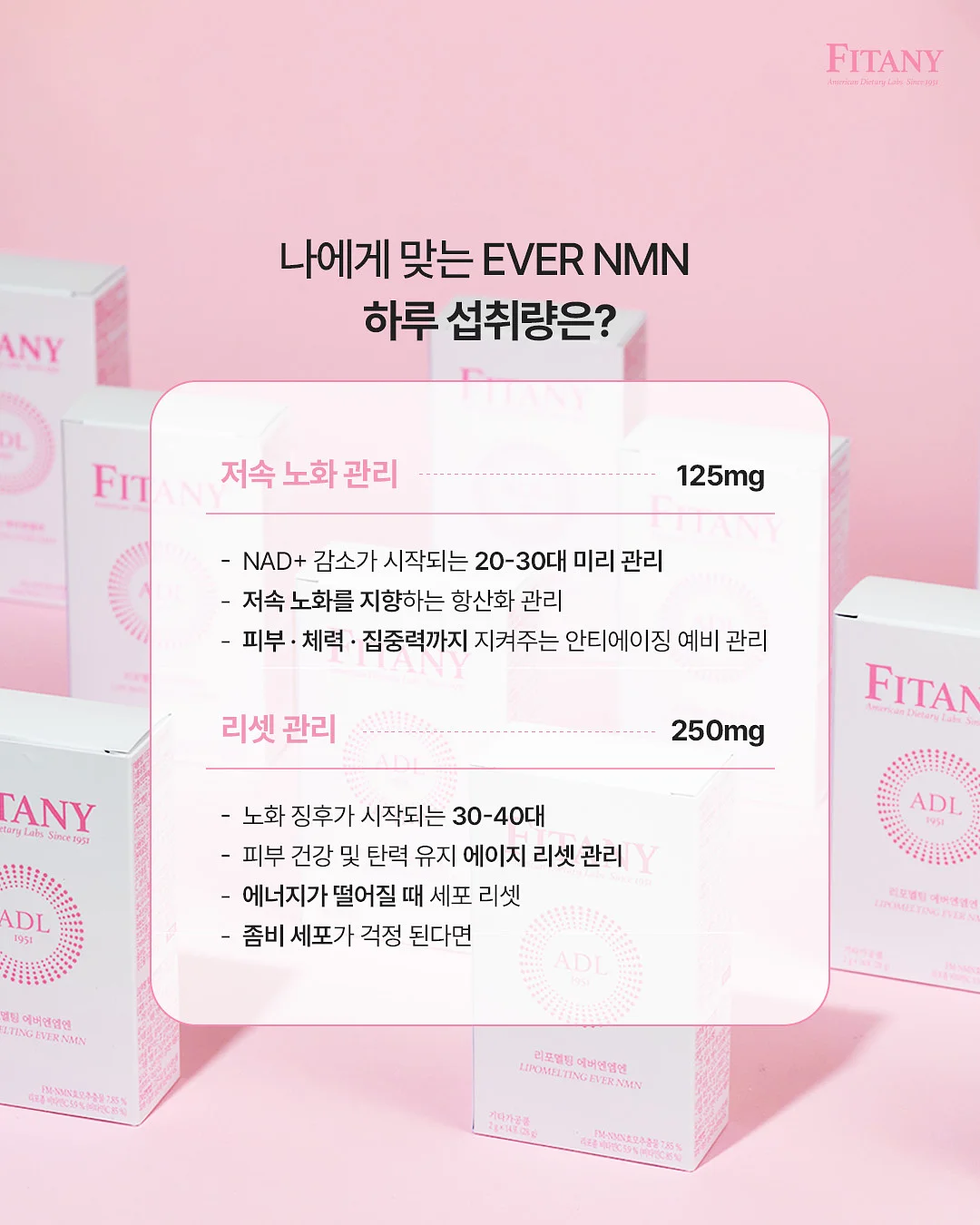 인형뽑기기계
