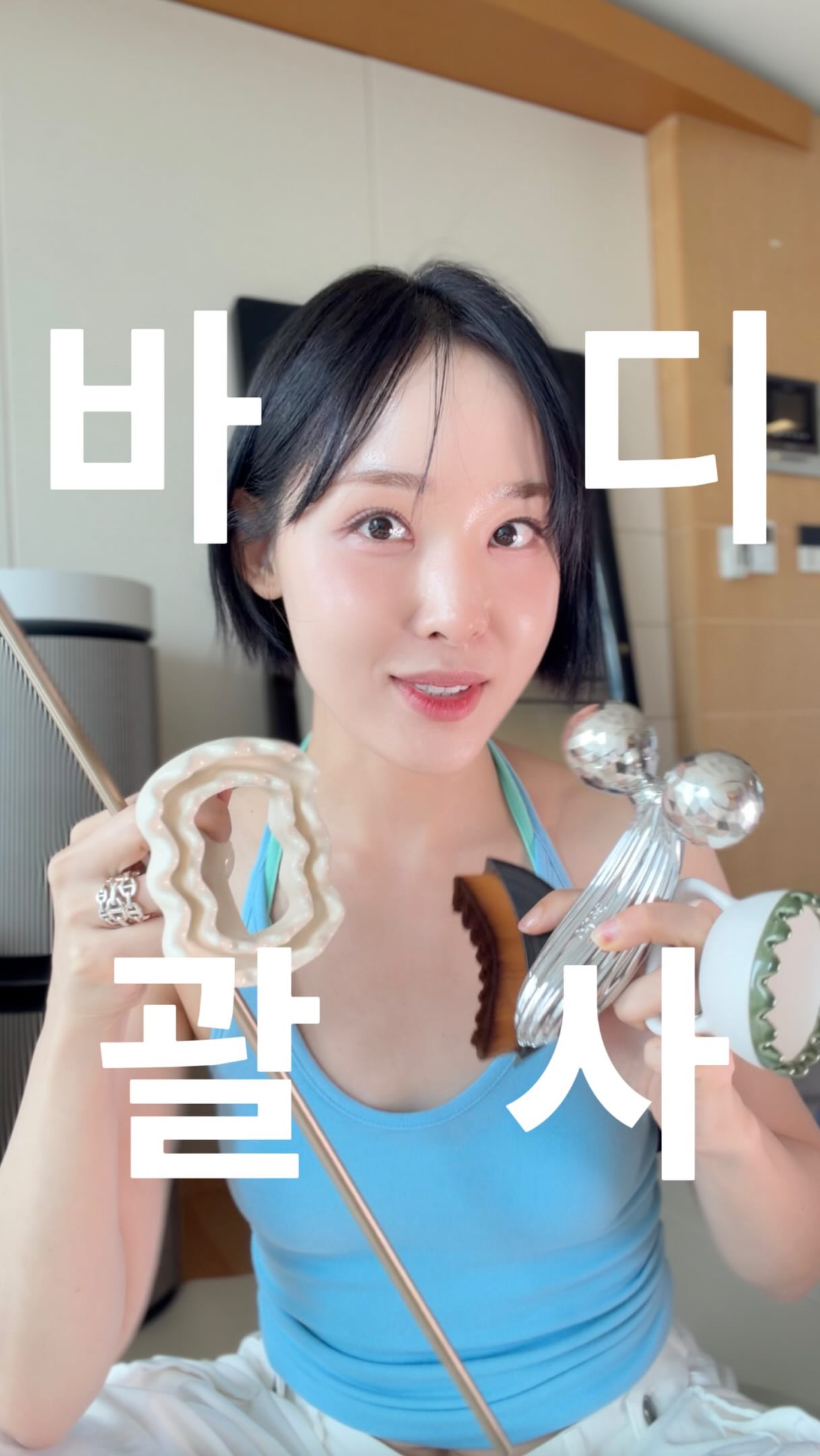 제주보리 열무김치