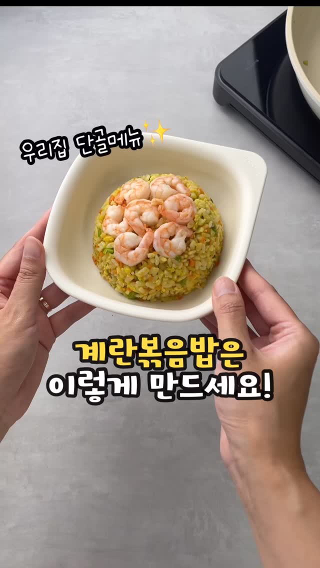 기본 반팔티