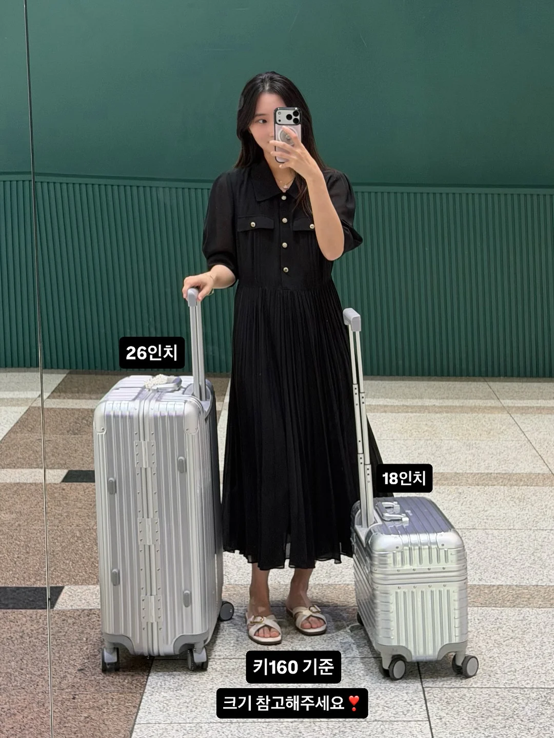 휘에트 로백 숄더백 6