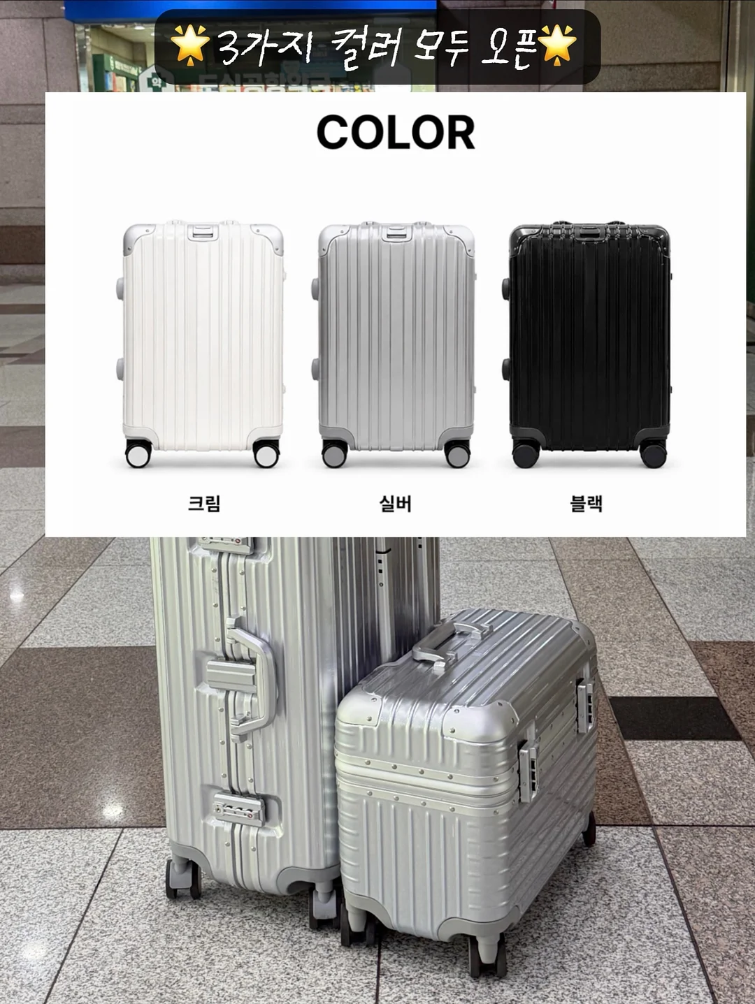 휘에트 로백 숄더백 8