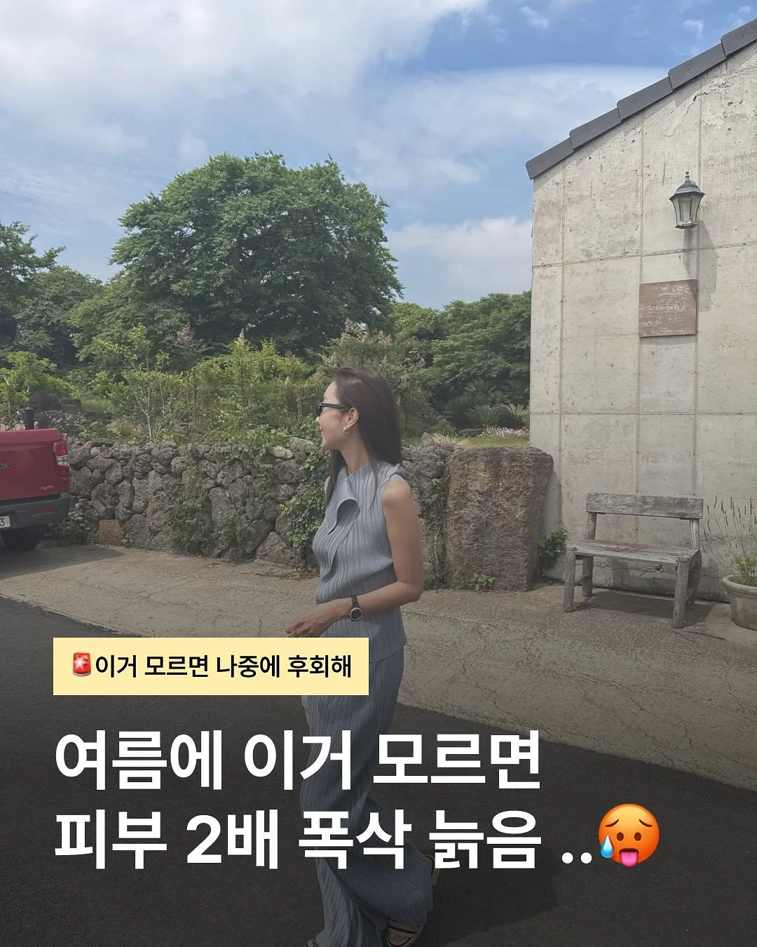 우리별피자 1