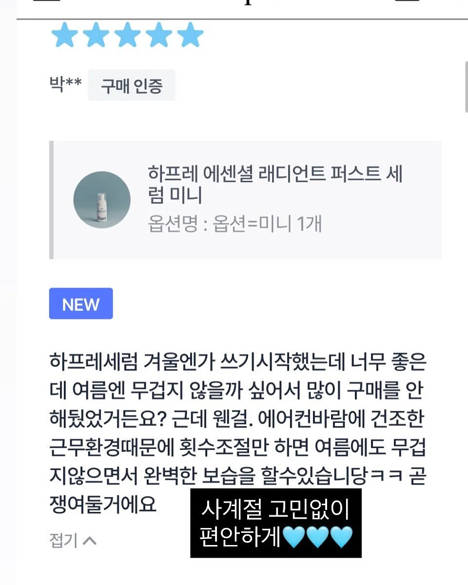 우리별피자 11