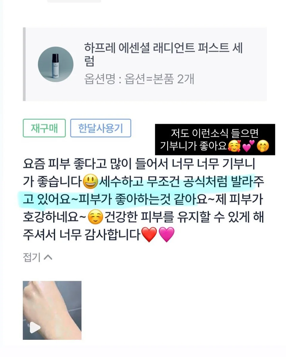 우리별피자 12
