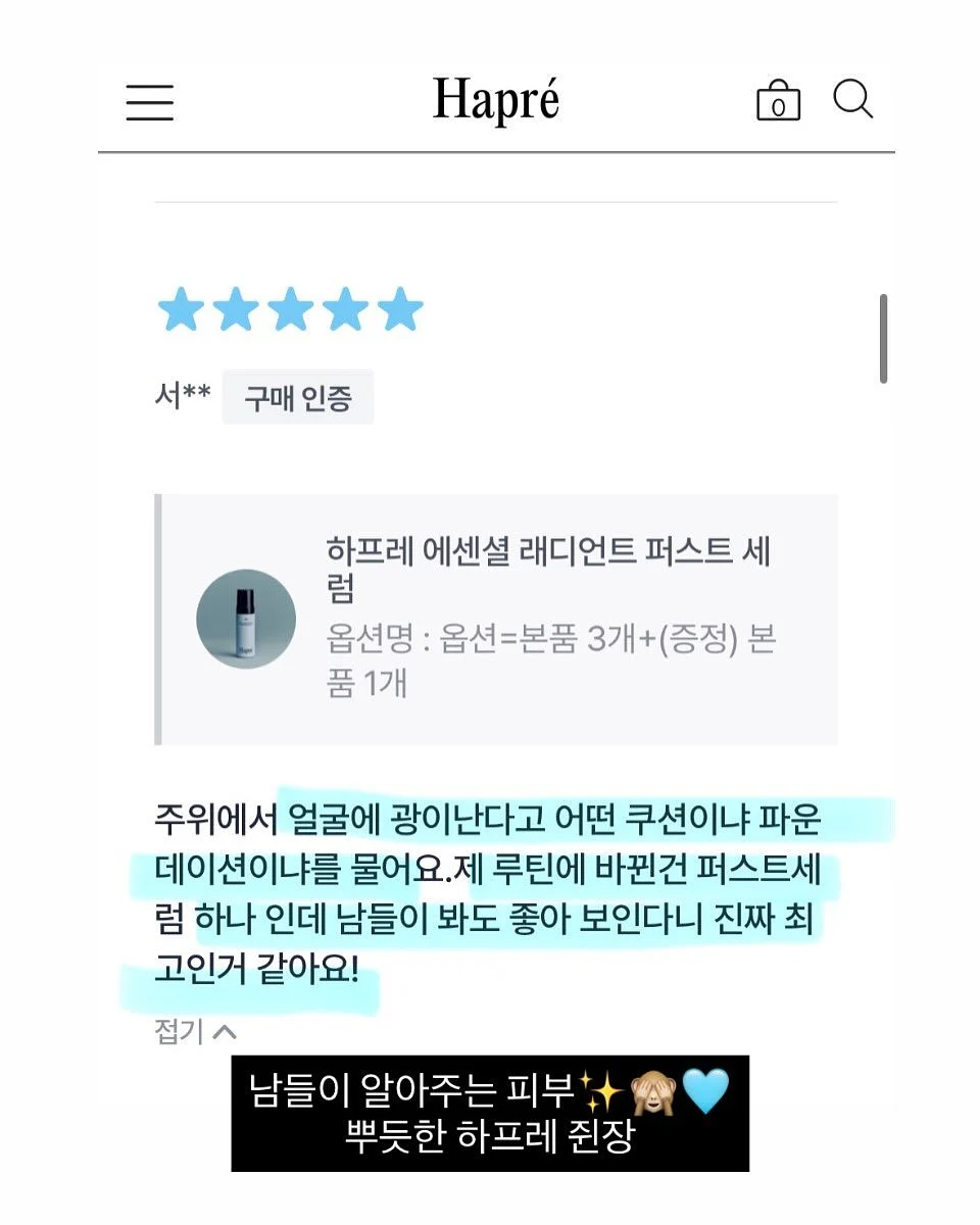 우리별피자 13