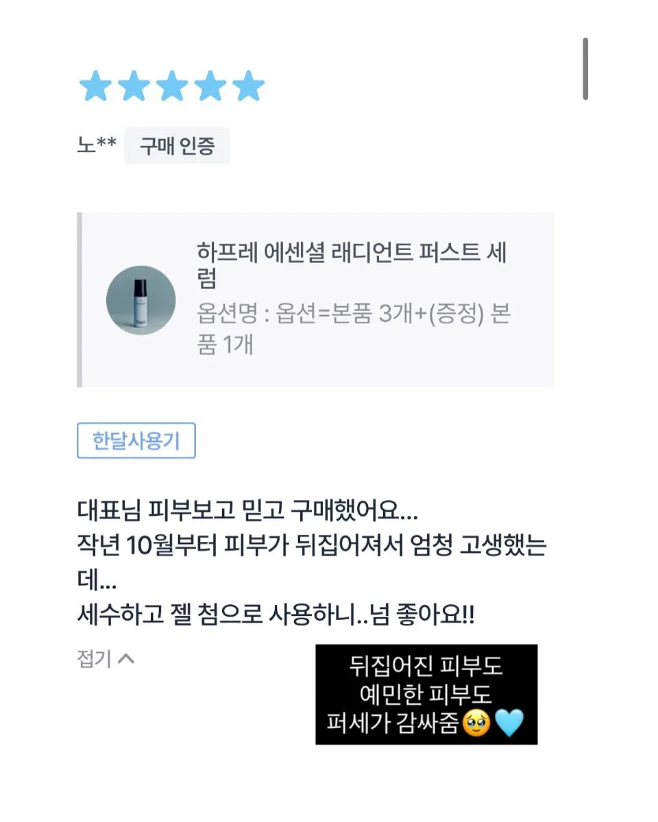 우리별피자 14
