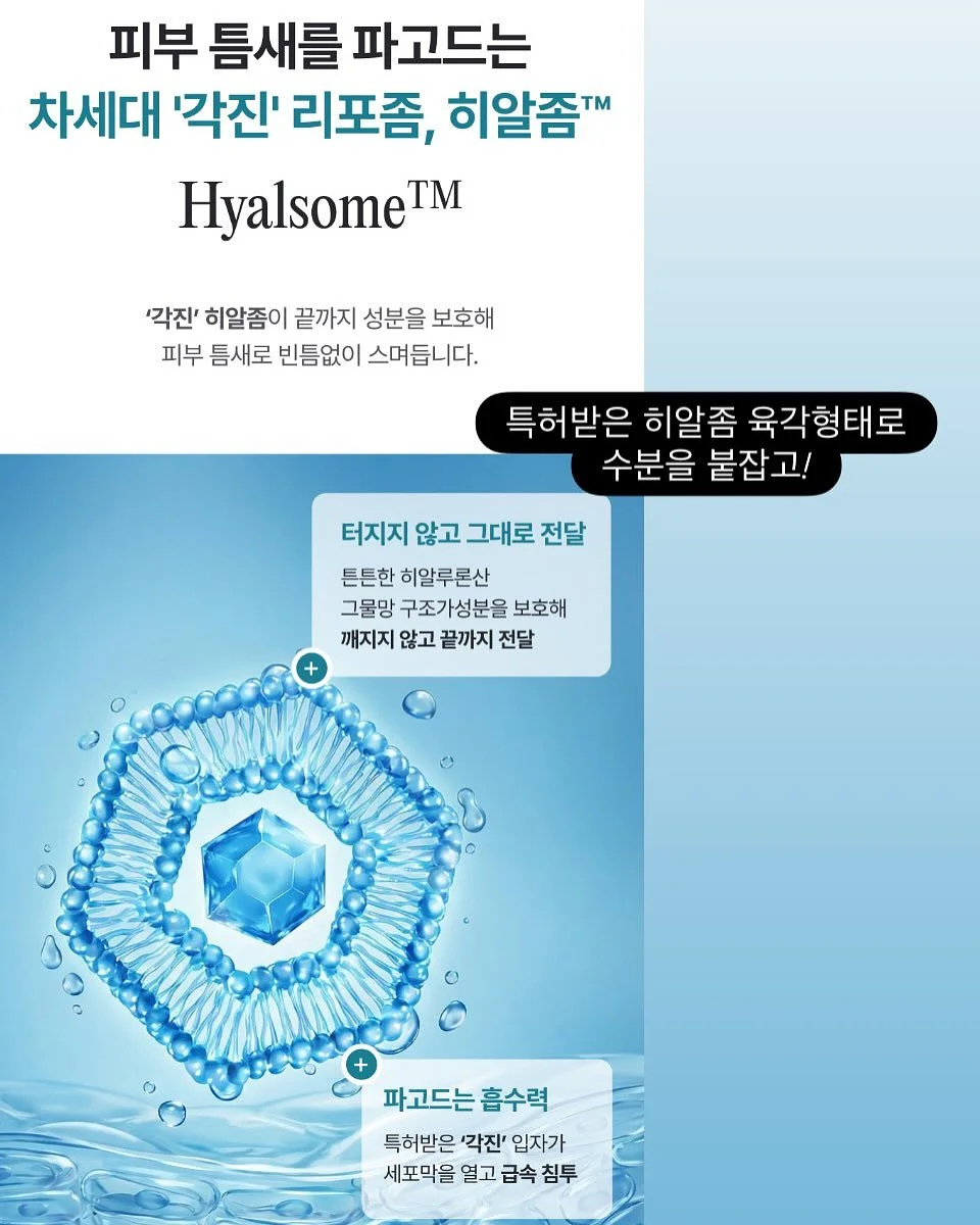 우리별피자 16