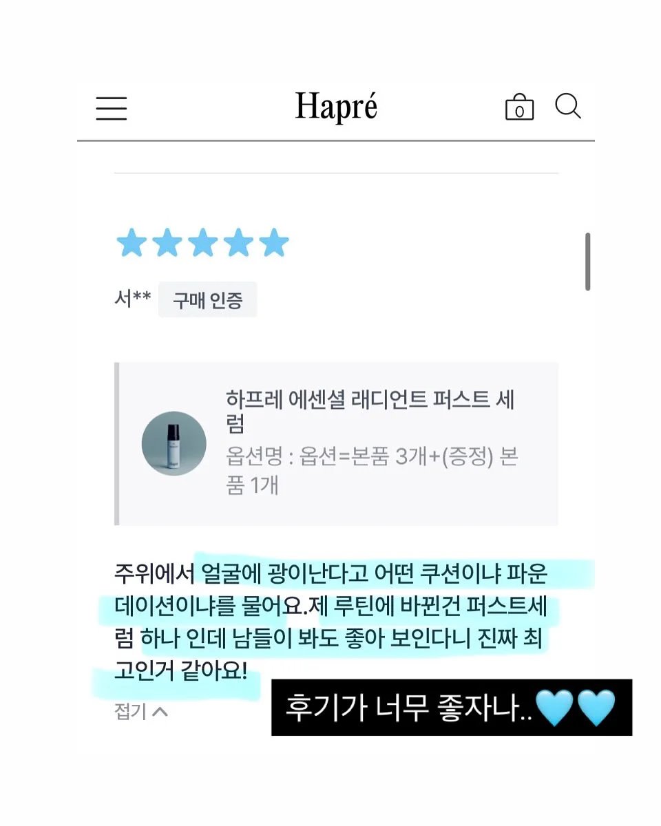 우리별피자 8