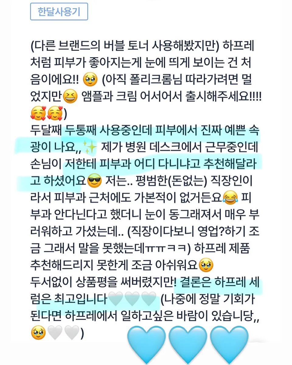 우리별피자 10