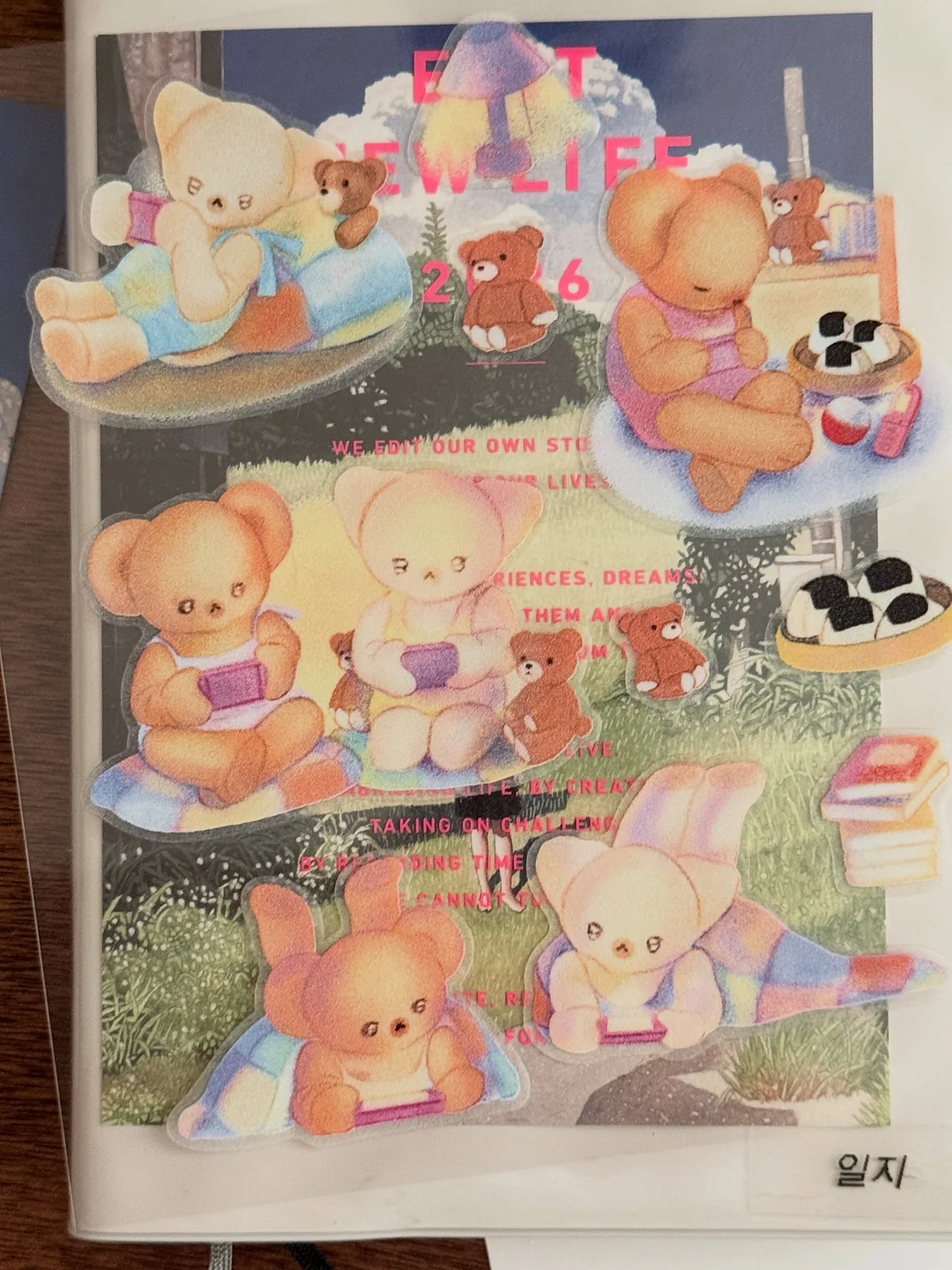 생크림식빵 10