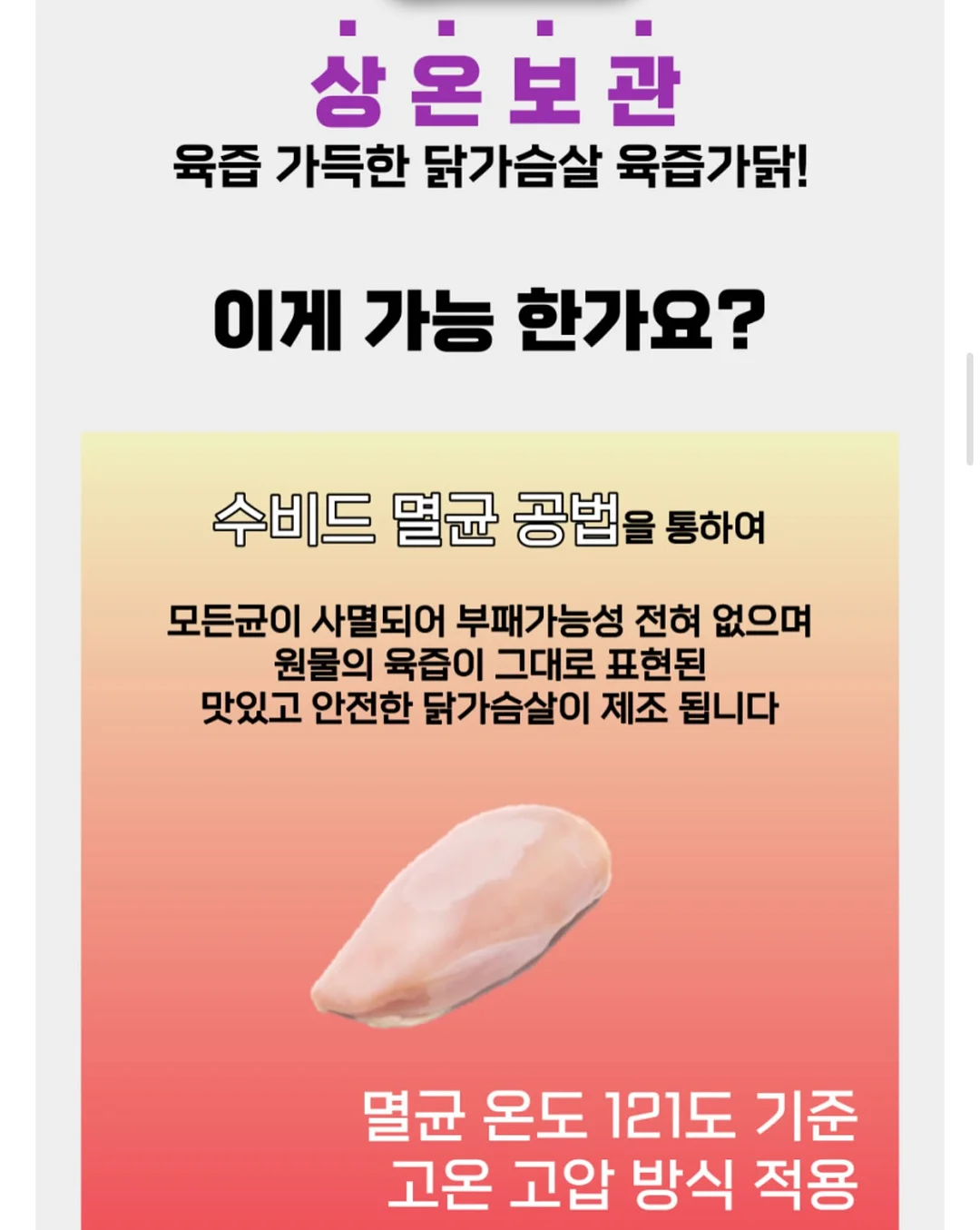 클라우드 래쉬가드세트 11