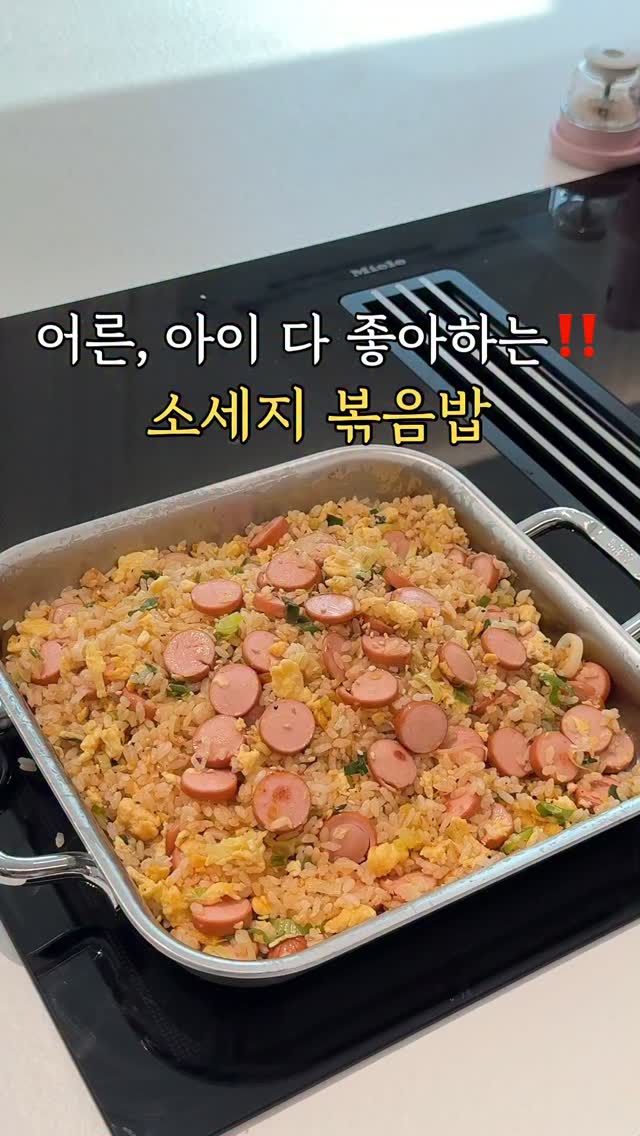 헉슬리 핸드워시