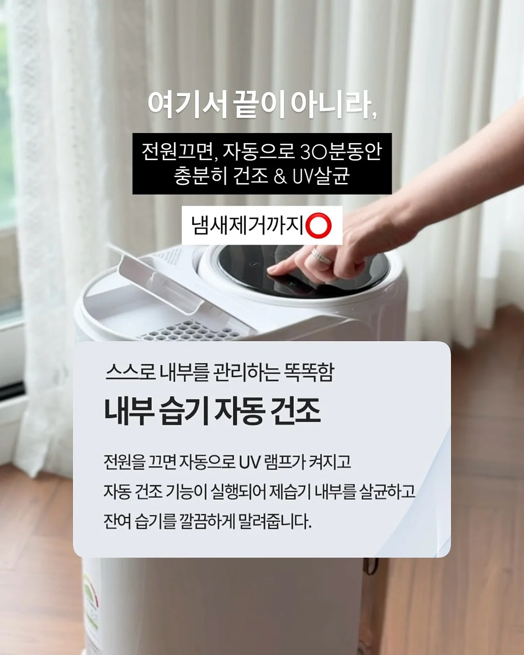 대학두유 서리태+약콩 구성 5