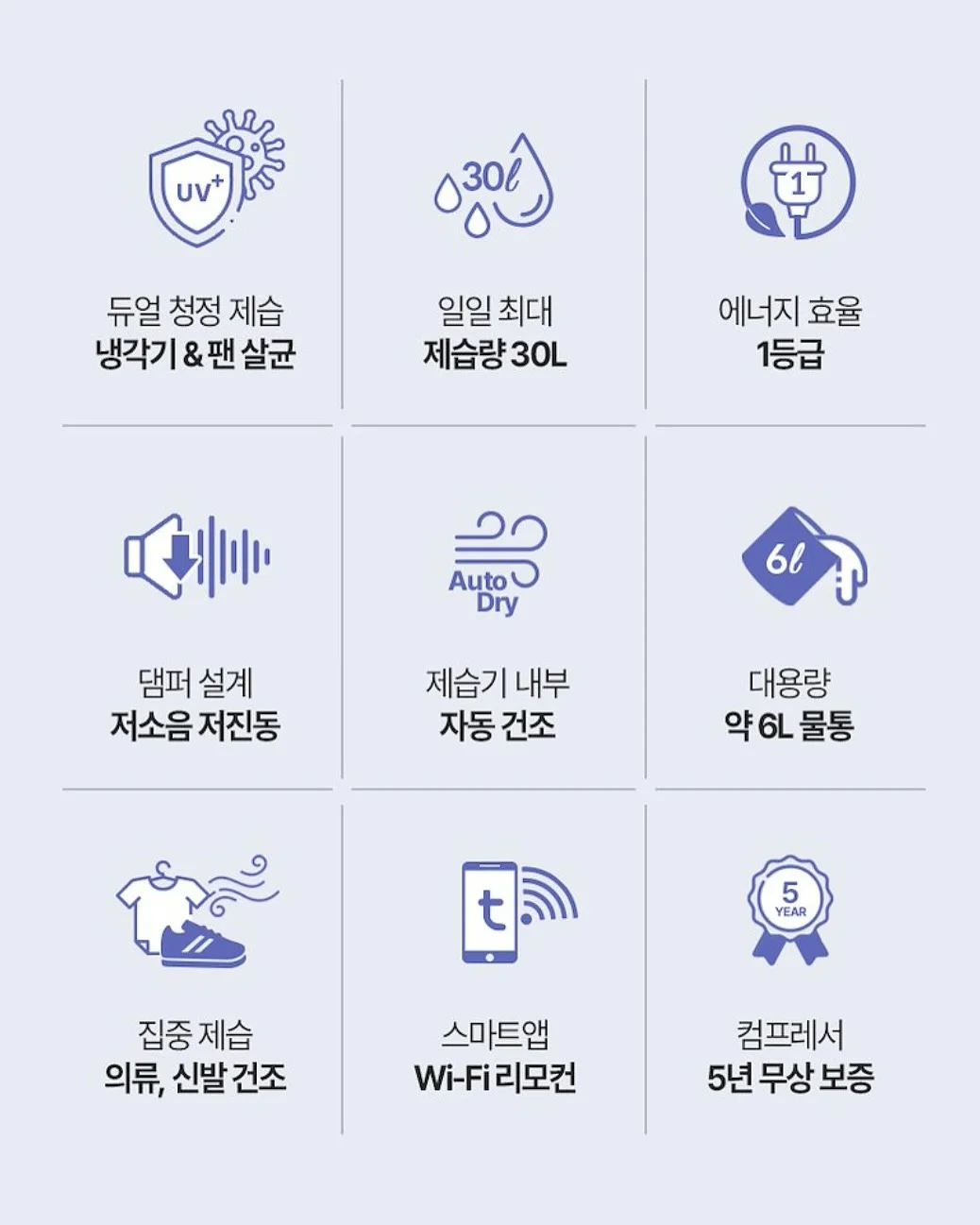 대학두유 서리태+약콩 구성 10