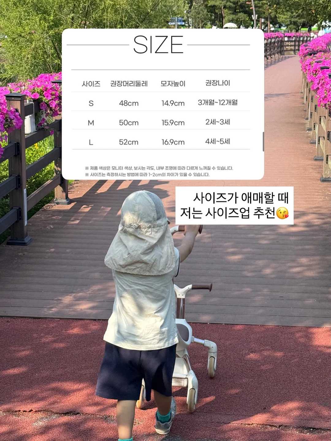 러그박스 납작 멀티탭 플러그 3구 1.5m 5