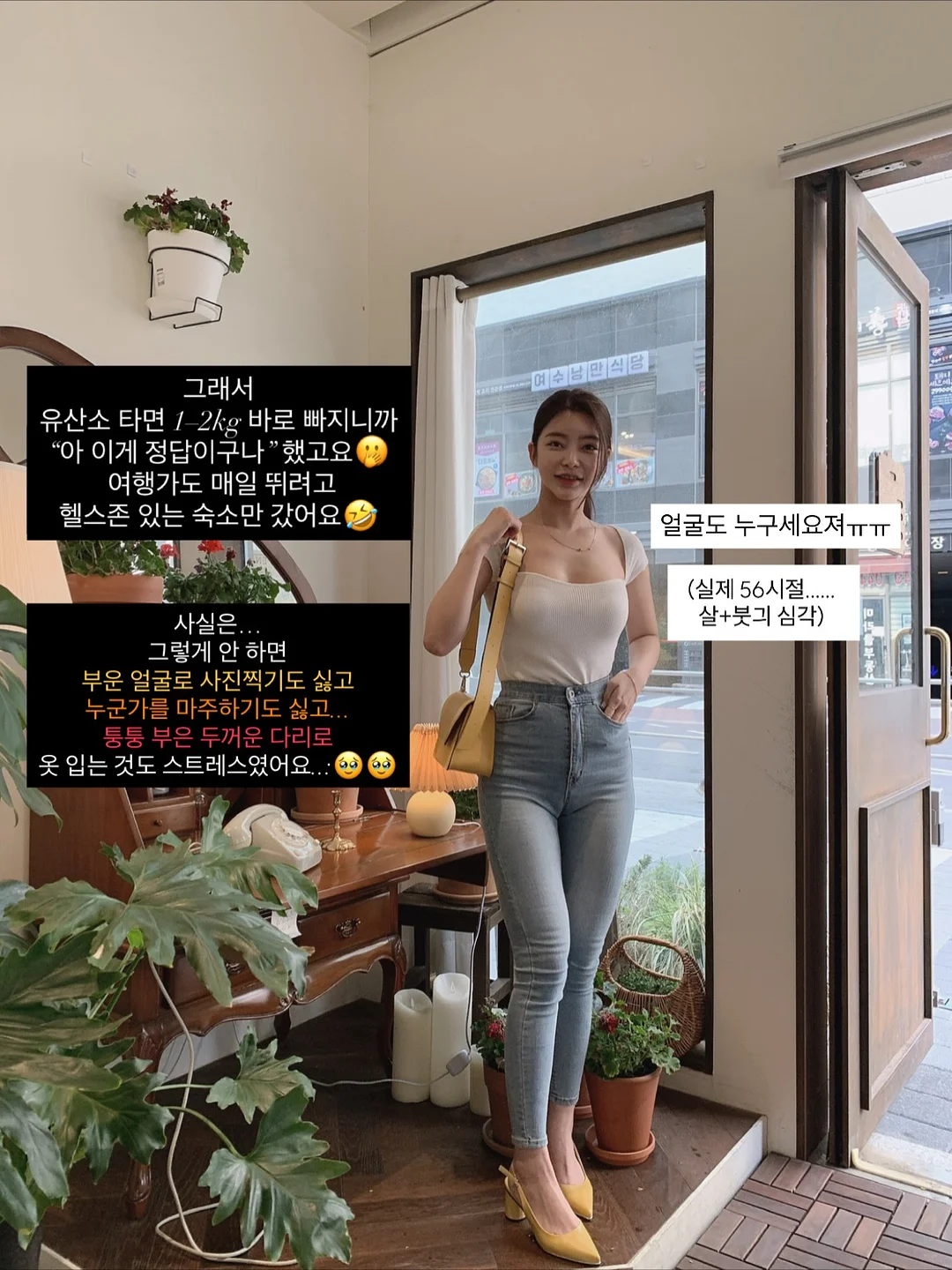 Denim & Supply Ralph Lauren 셔츠, Polo Ralph Lauren 플로럴 패턴, 페어아일 니트, Sacai 플라워 탑, 잔잔한 플로럴 블라우스, 페어아일 가디건 4