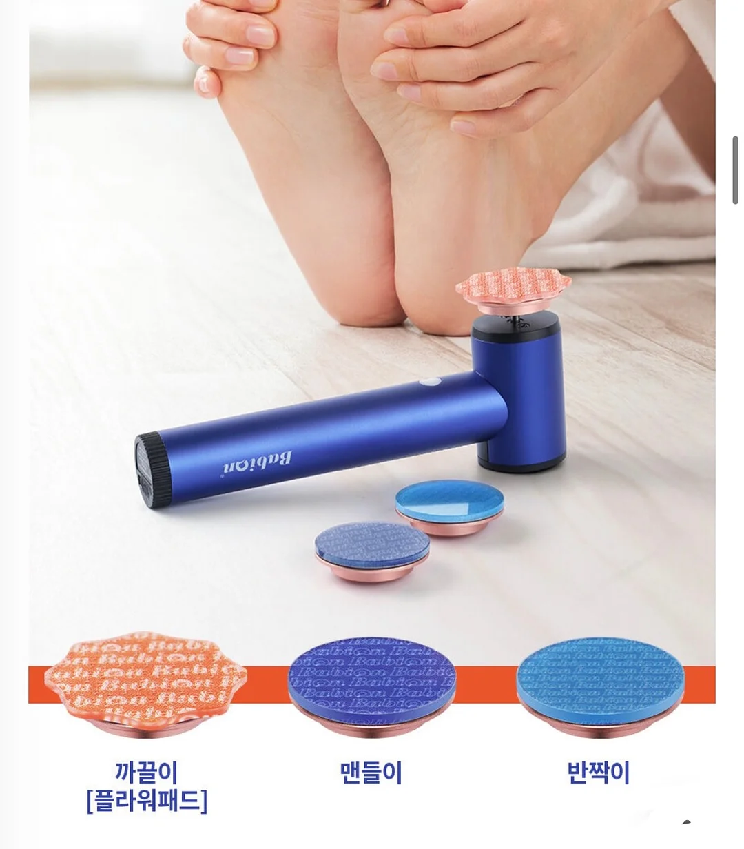 아이엔젤 닥터다이얼 플러스 아기띠 17